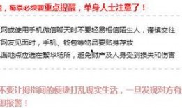 近期的爆料新闻事件有哪些,揭秘最新爆料背后的真相