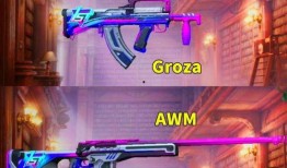 ss17最新军需爆料,前沿科技与实战需求的完美融合