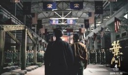 叶问爆料视频大全最新版,揭秘一代宗师的真实传奇