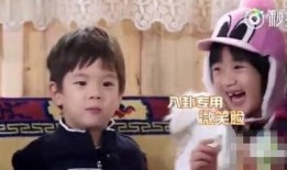 一分钟娱乐八卦吃瓜,娱乐圈最新八卦，吃瓜群众速来围观！