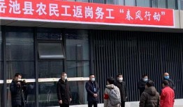 广安岳池新闻爆料电话,揭露身边事，共建和谐家园