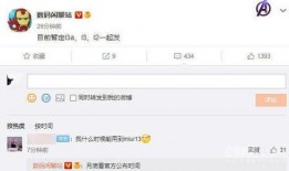 三月新机爆料最新消息,三月爆料亮点抢先看