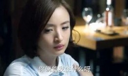 八爷爆料陈妍希视频大全,陈妍希视频大全背后的故事