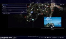 最终幻想15最新爆料攻略,神秘新角色与剧情大揭秘！